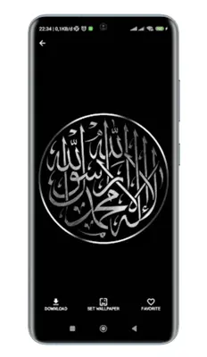 Calligraphy Wallpapers android App screenshot 6