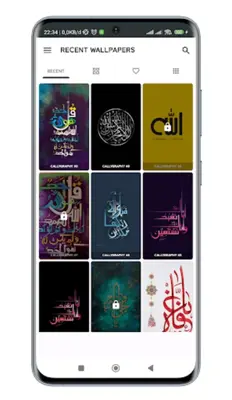 Calligraphy Wallpapers android App screenshot 7